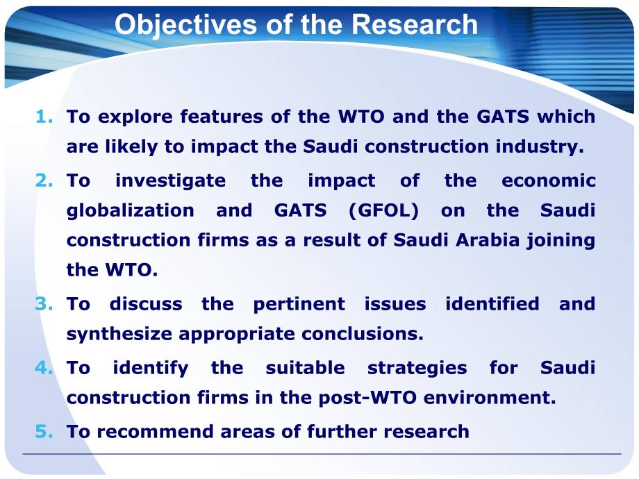 potentialimpactofthewtoonsaudiconstructionfirm：wto对沙特建筑公司的潜在影响_第4页