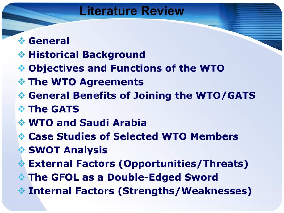 potentialimpactofthewtoonsaudiconstructionfirm：wto对沙特建筑公司的潜在影响_第5页