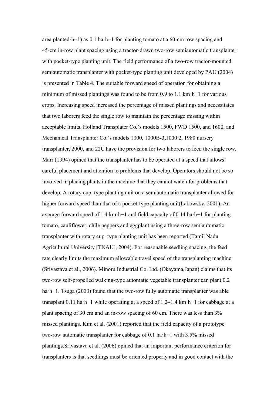 蔬菜移栽机在发展中国家的展望外文翻译、毕业外文文献翻译、中英文翻译_第5页