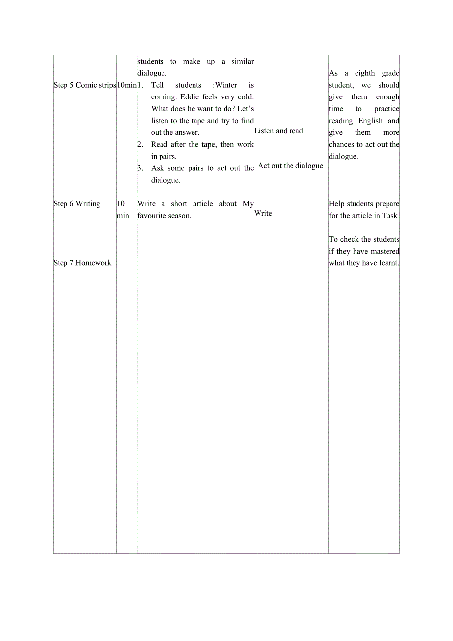 8AUnit7Welcometotheunit教学设计_第2页