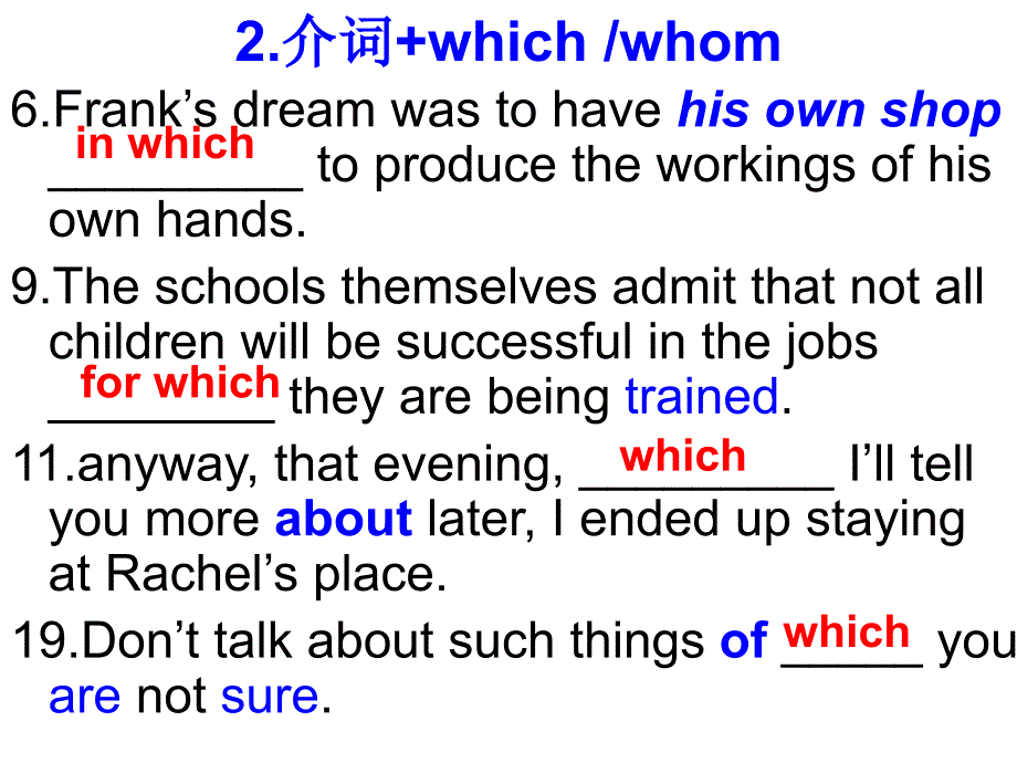 高中英语m4教学资料-定语从句和名词性_第3页