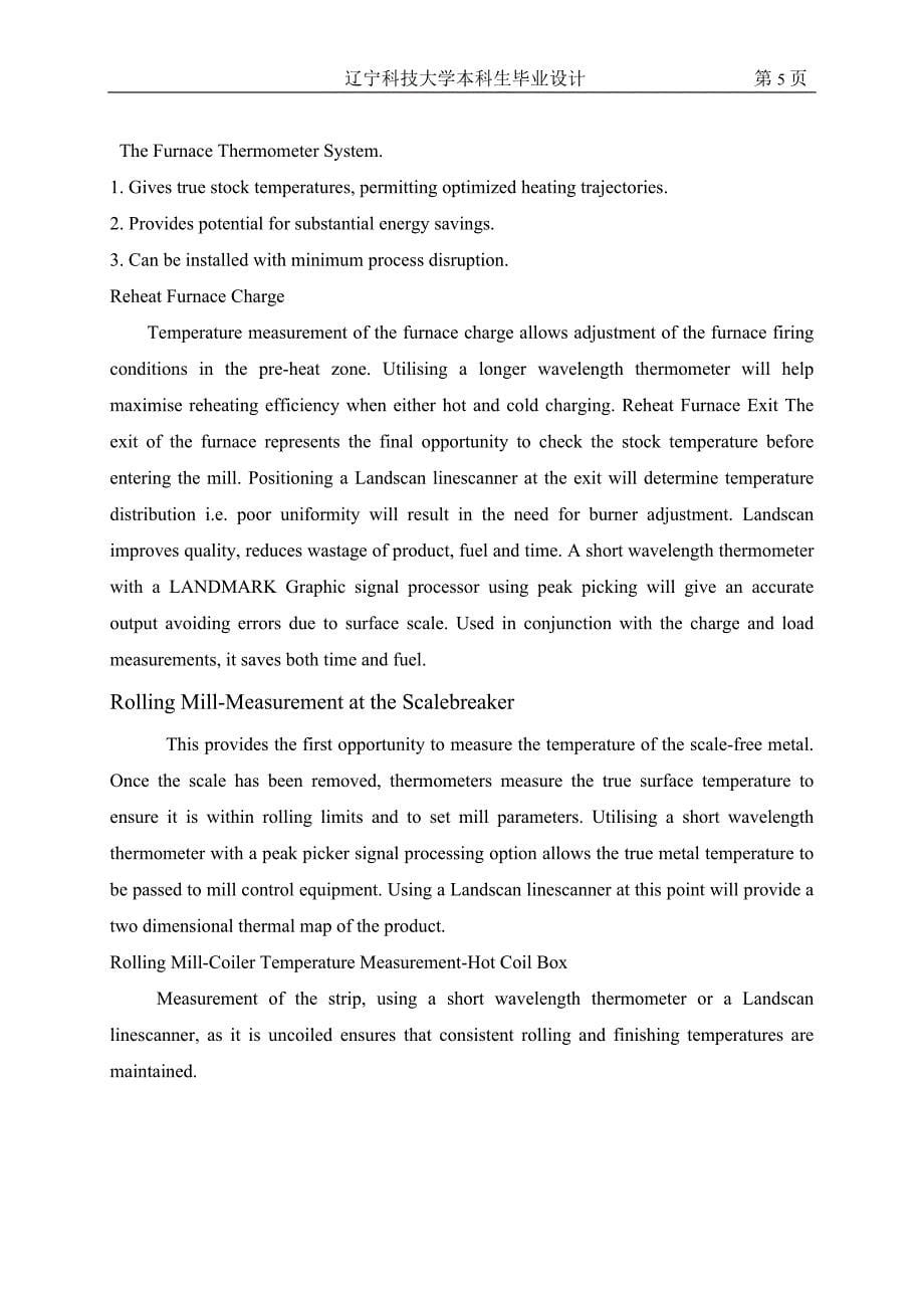 热连轧机(红外测温、信息应用)毕业课程设计外文文献翻译、中英文翻译、外文翻译_第5页