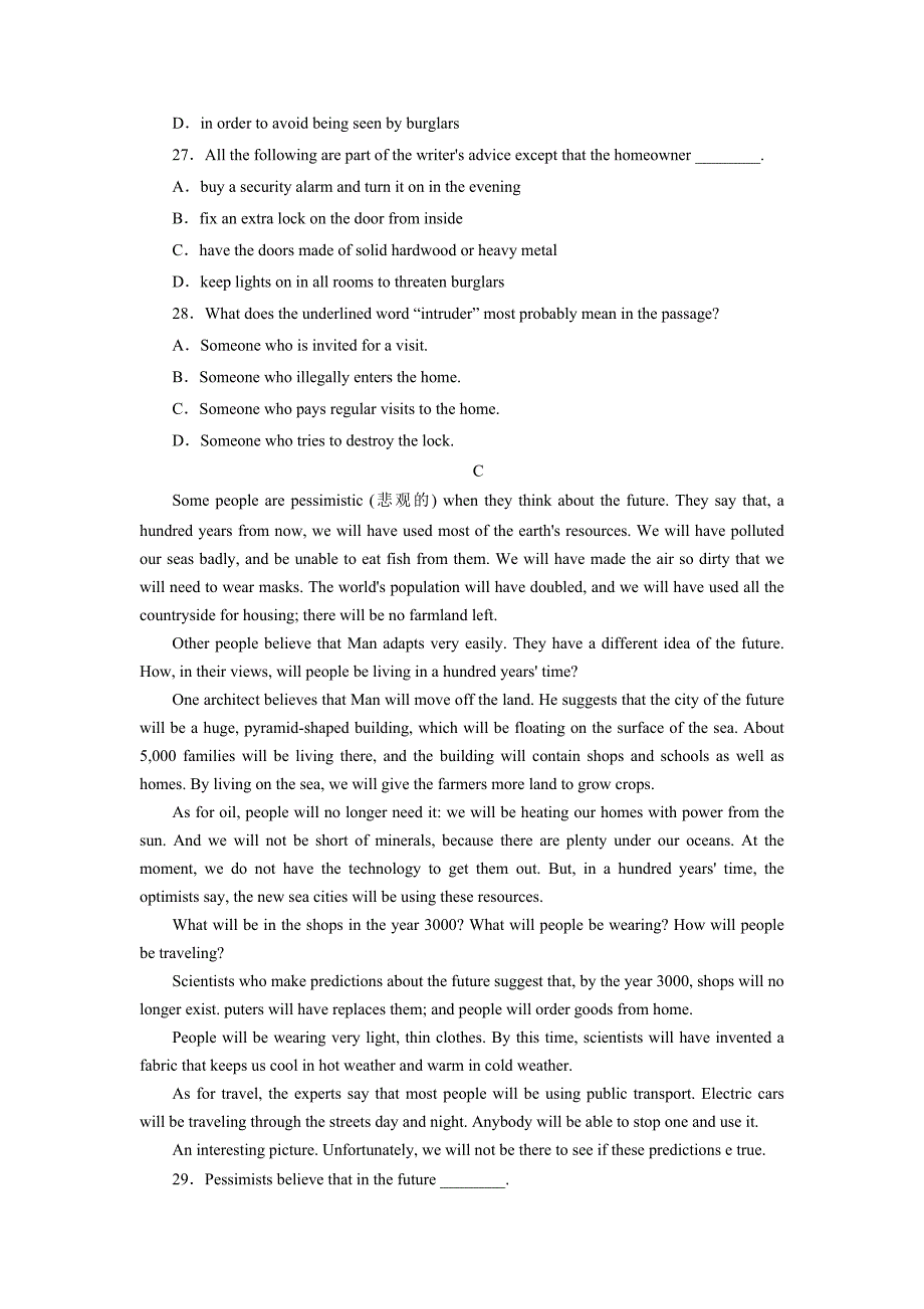2022年高二上学期周测（10.13）英语试题 含答案_第3页