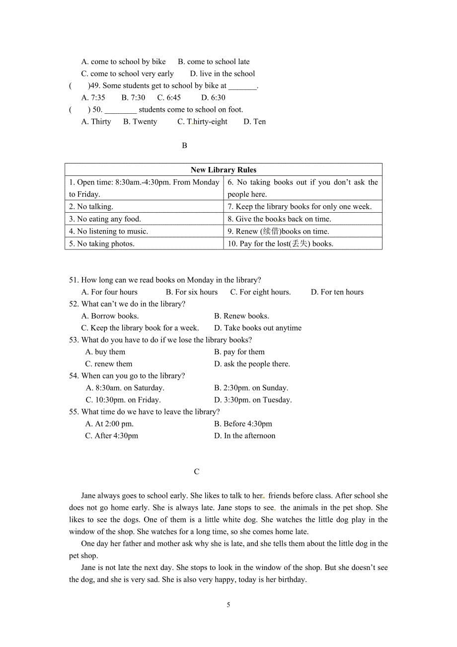 2014年七年级英语下册期中测试卷 (2)_第5页