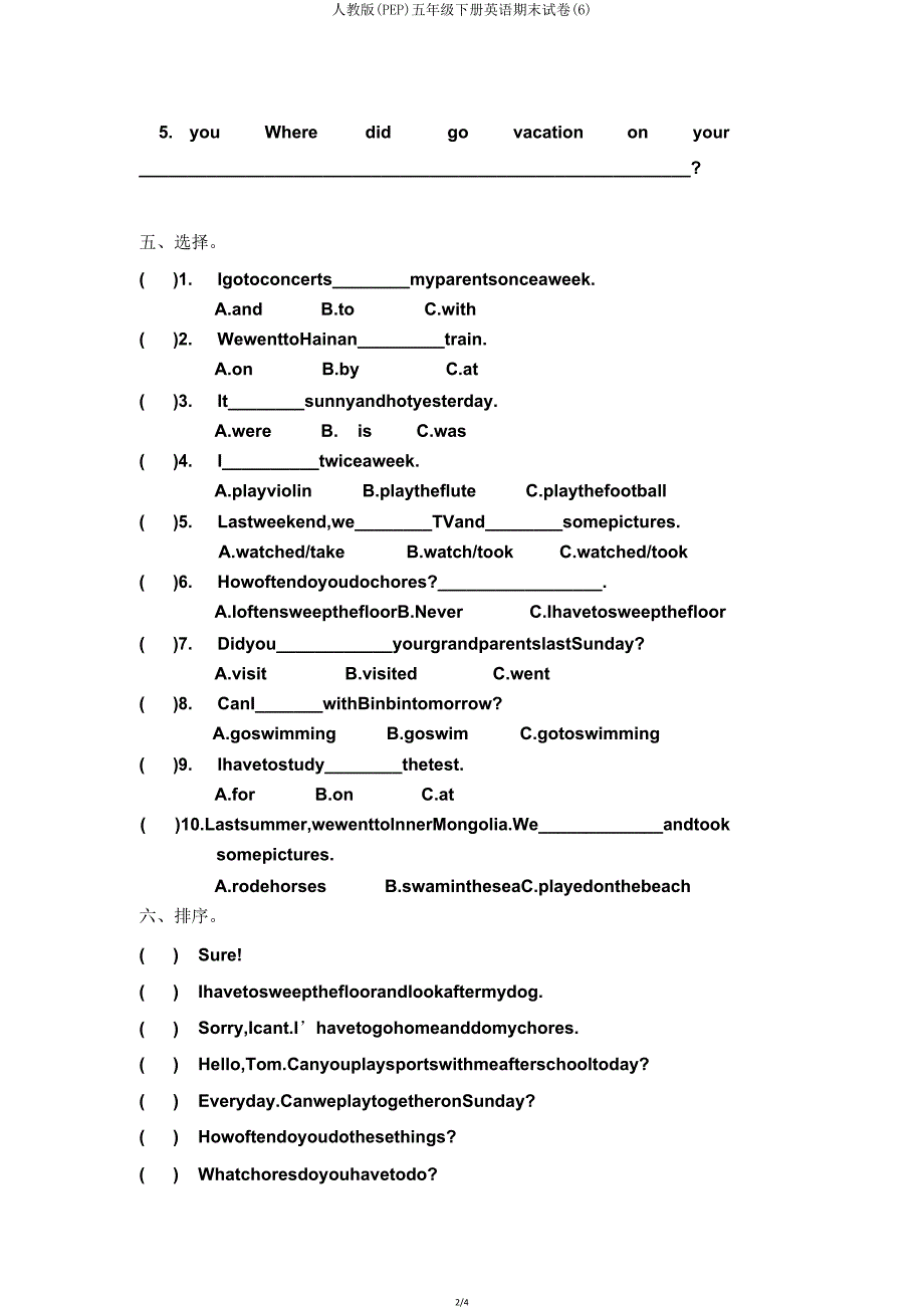 人教版(PEP)五年级下册英语期末试卷.doc_第2页