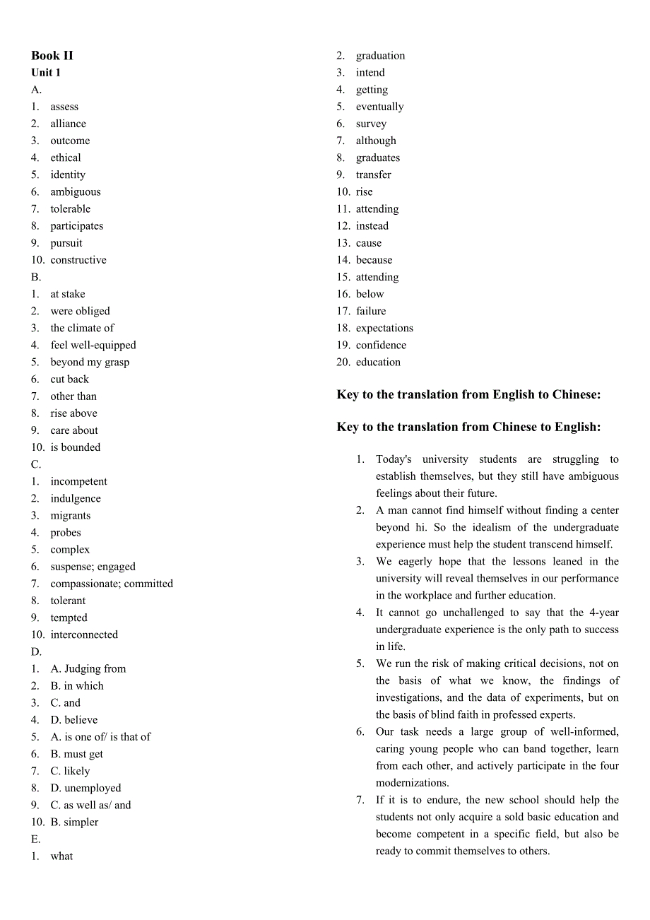 研究生英语多维教程熟谙课后题答案.doc_第1页