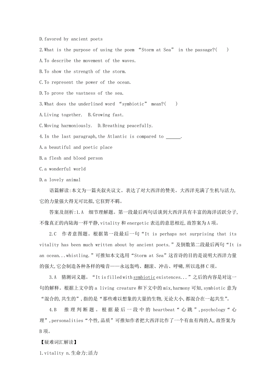 四川省岳池县2016高考英语二轮复习 阅读理解训练（4）_第2页