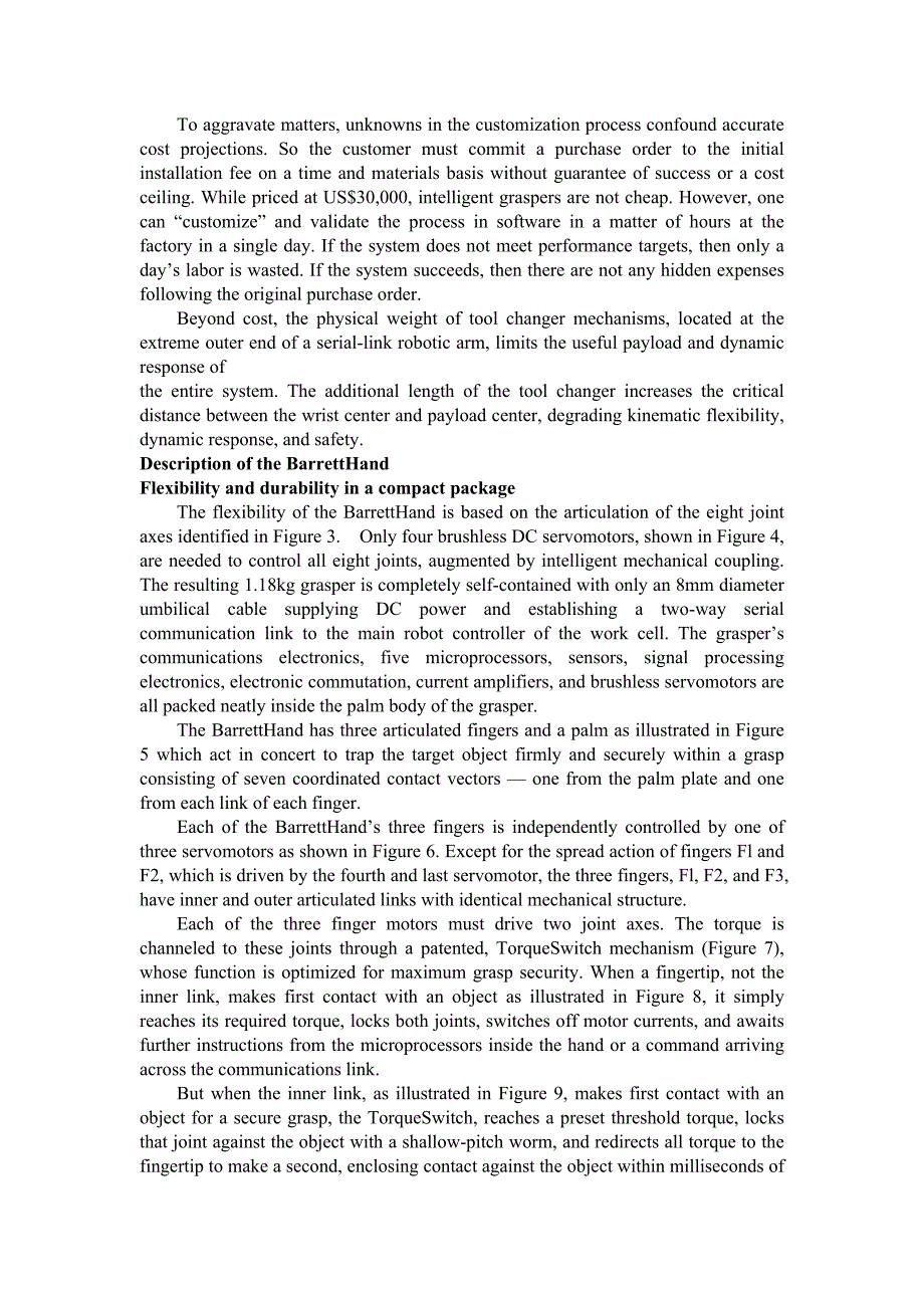 外文翻译--巴雷特机械手爪-可编程式可弯曲部分的搬运和组装.doc_第3页