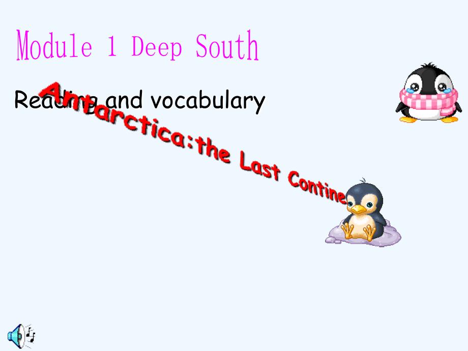 高中英语 book8M1deep south课件 新人教版选修8_第1页