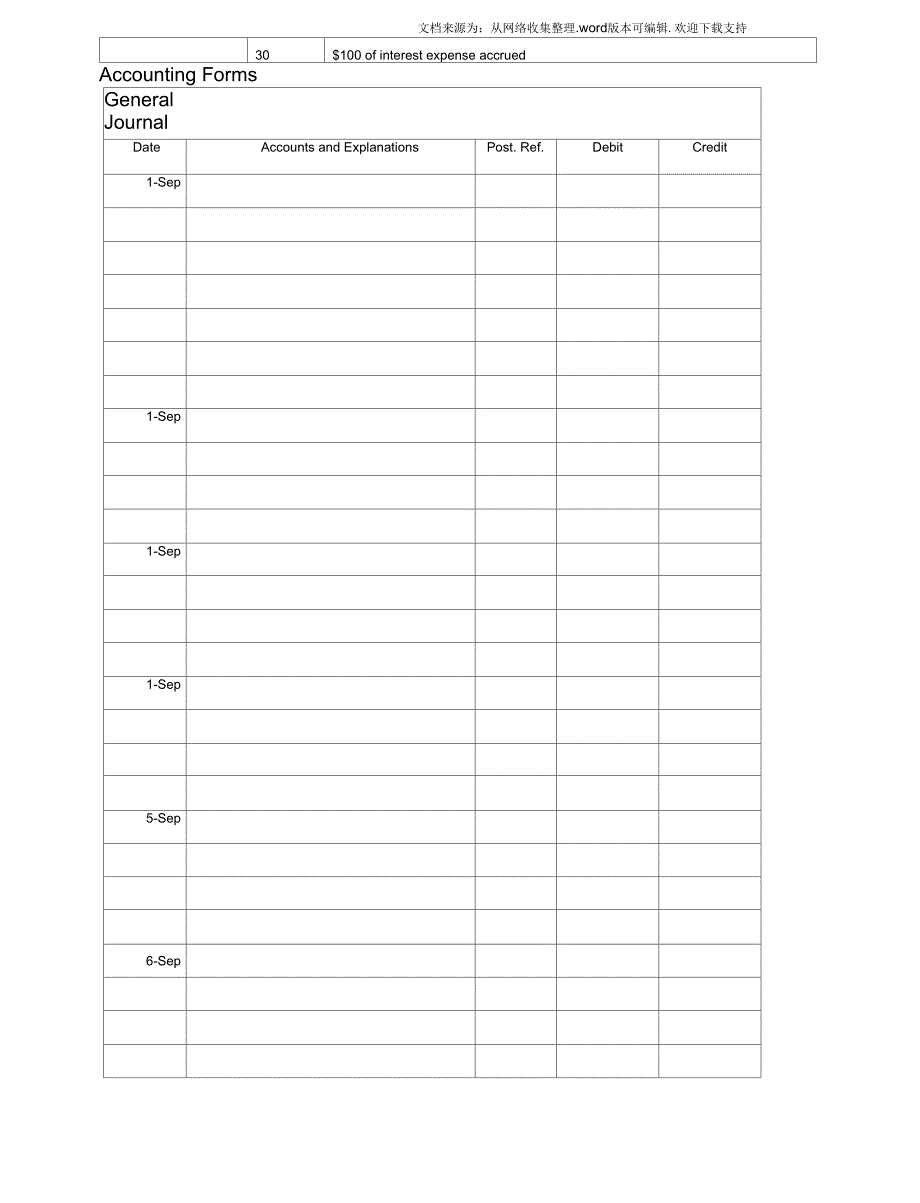 会计学英文案例1revised_第3页