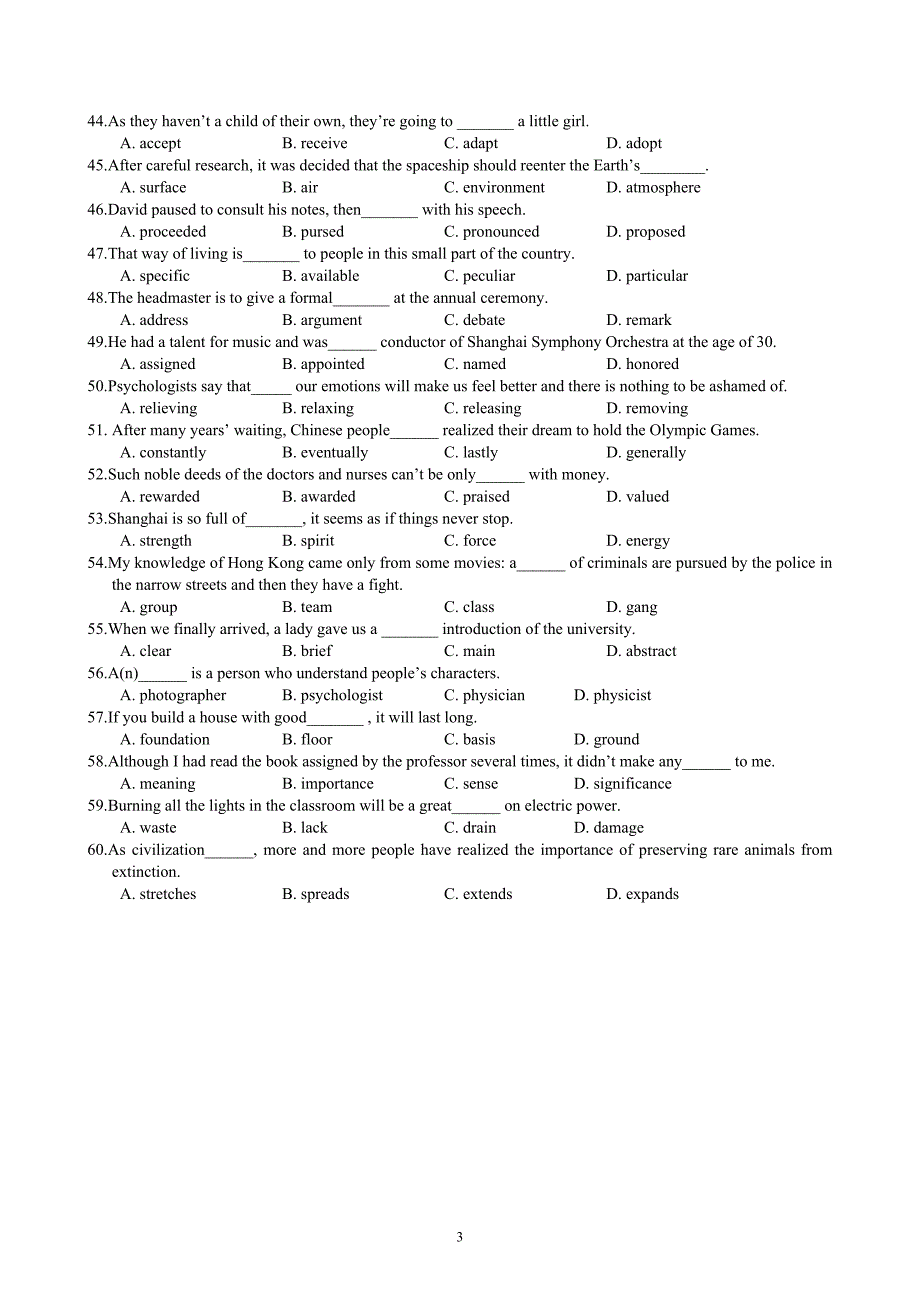 just2014高考英语词汇(同义、近义、相似词)精选特训180_第3页