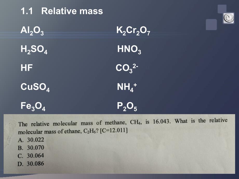 AP化学物质的结构教学资料_第2页