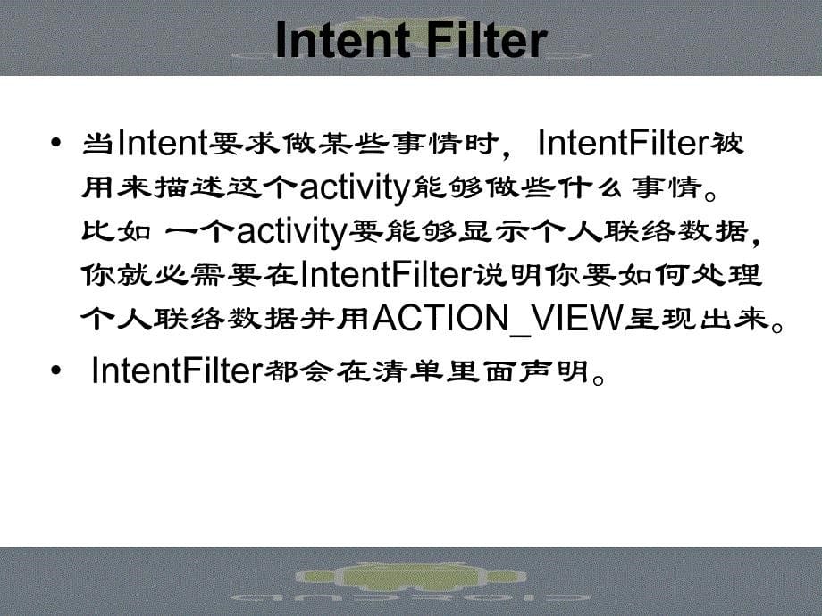 讲Intent与Activity_第5页