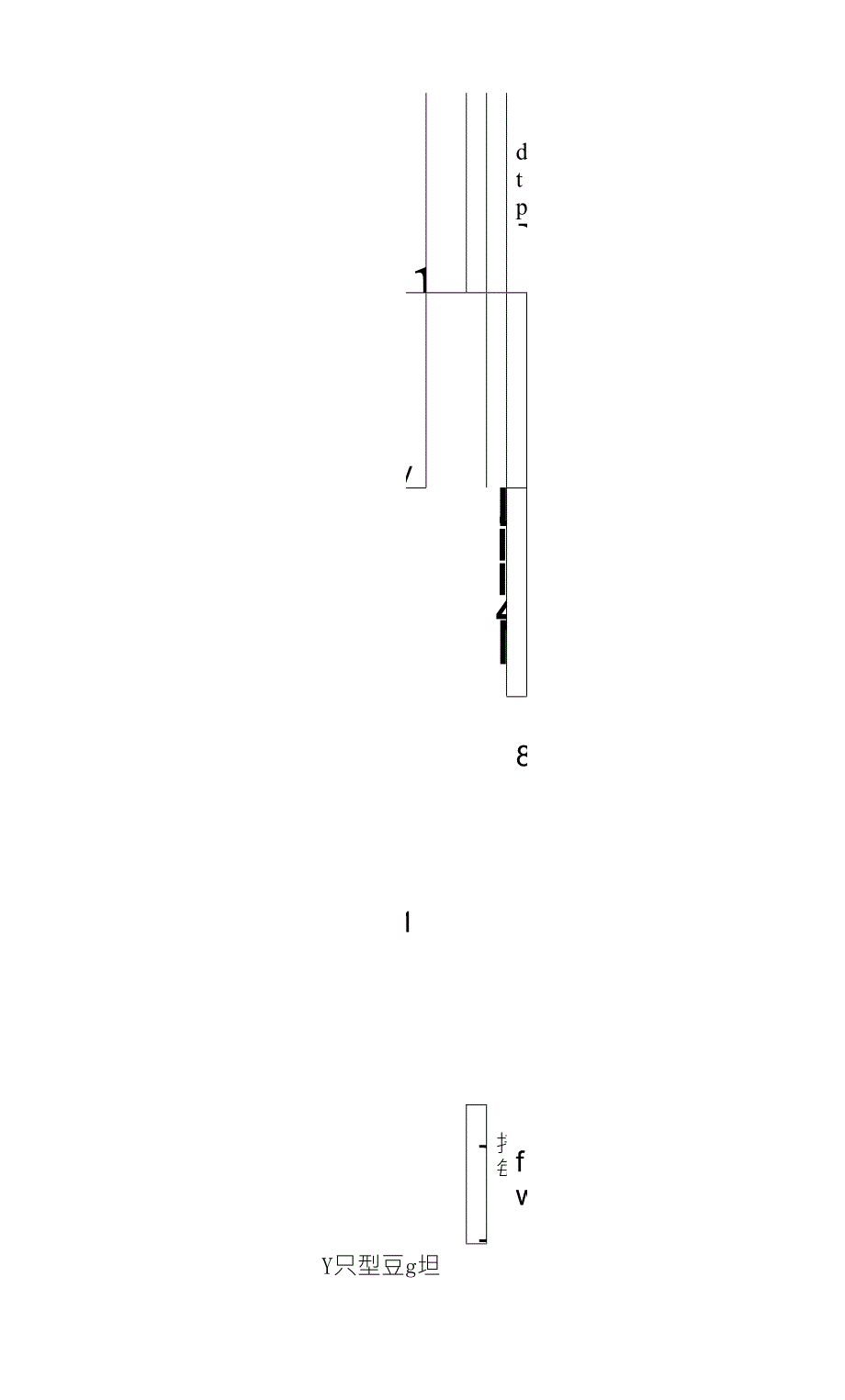 常用液压系统液压图标符号_第4页