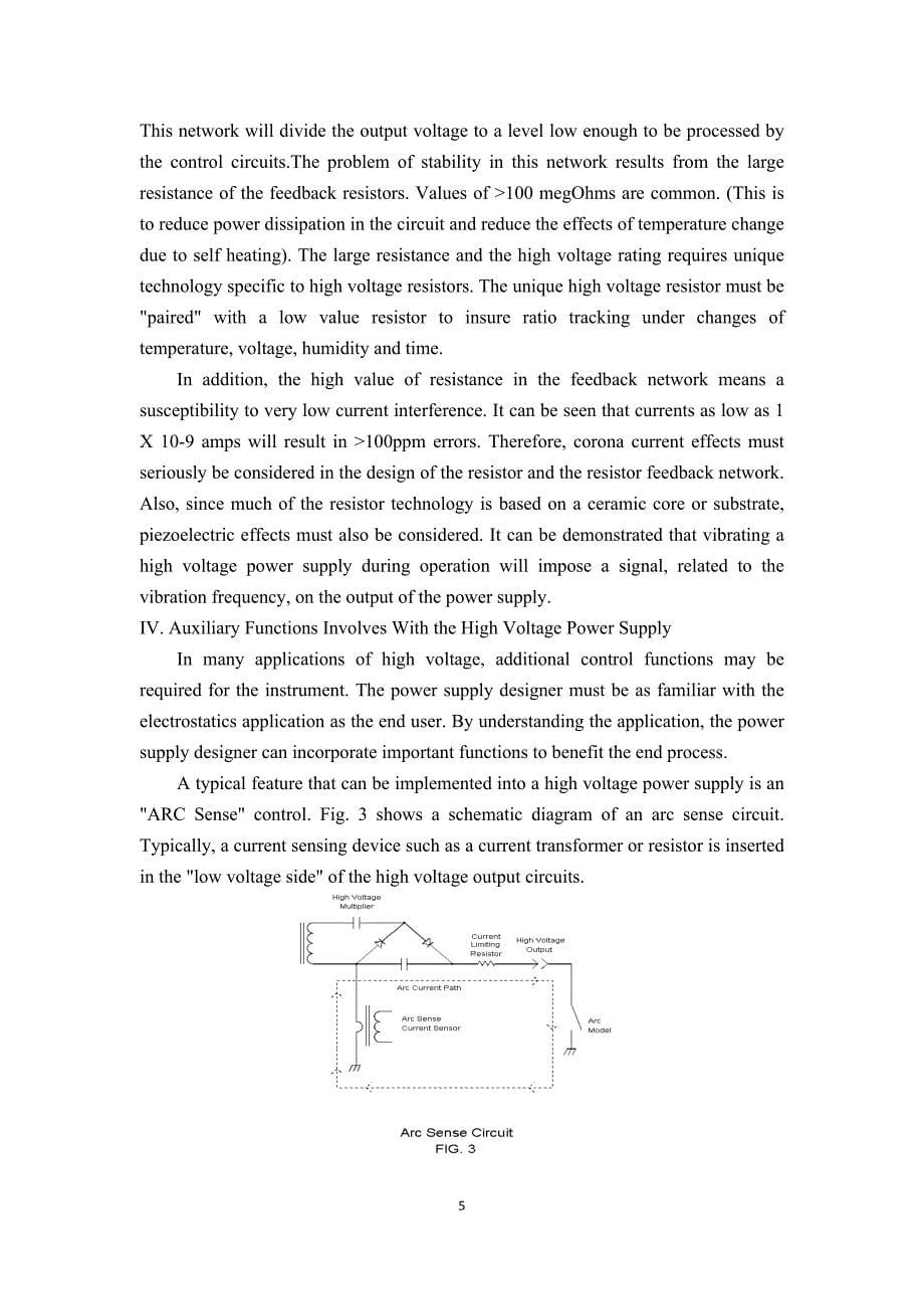 外文资料翻译--高压静电电源应用.doc_第5页