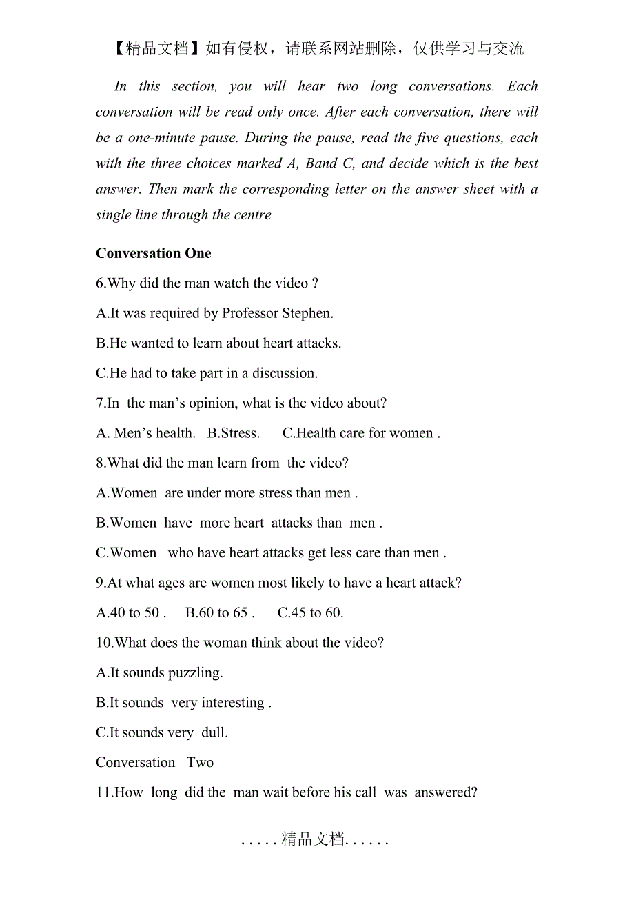 【2009年】全国大学生英语竞赛初赛试卷及答案_第3页