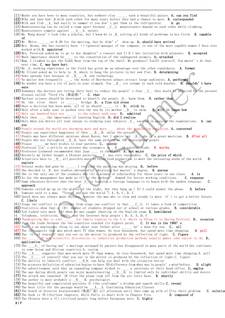 华东理工大学网络教育学院英语考试资料_第3页