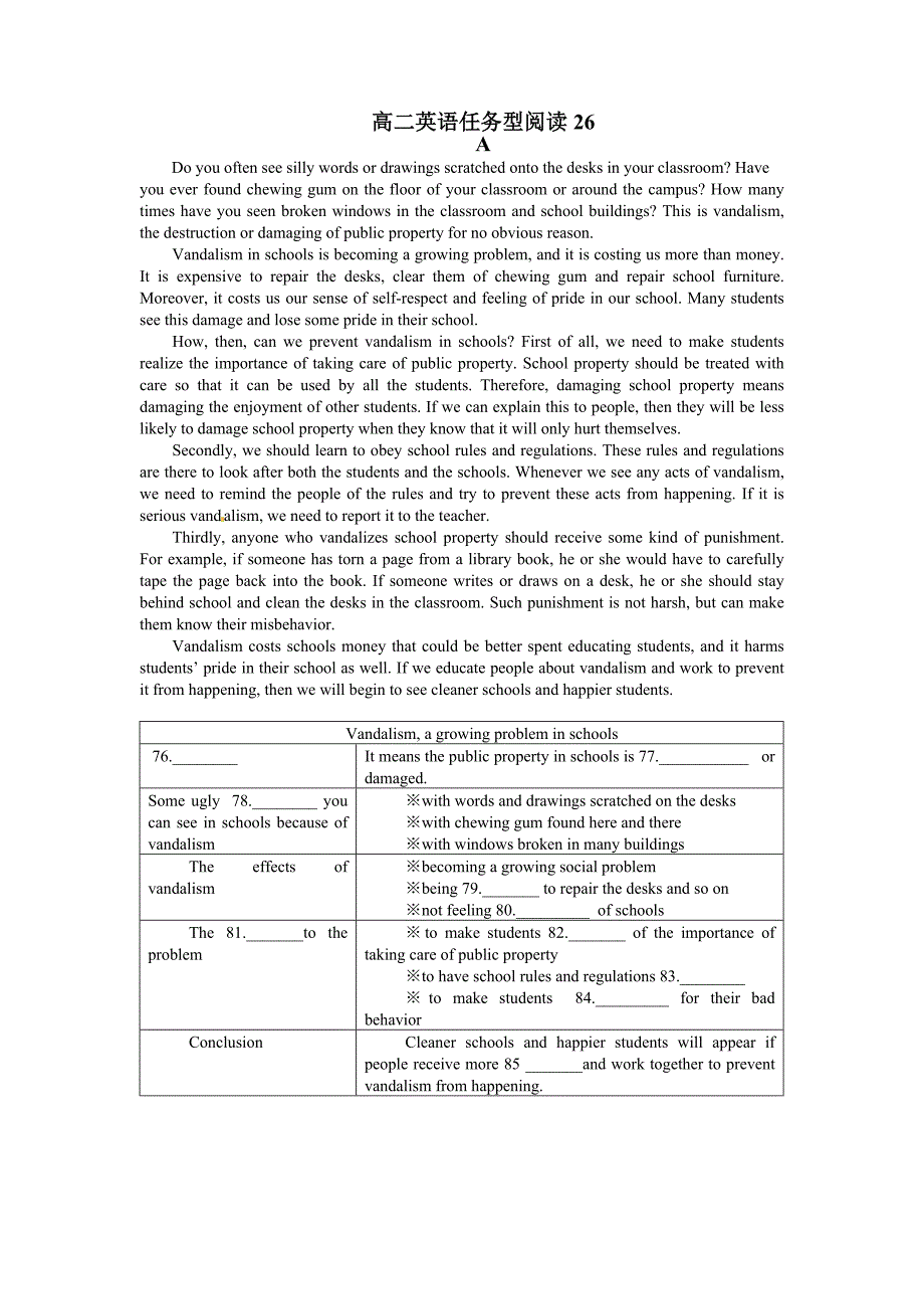 高二英语任务型阅读26.doc_第1页