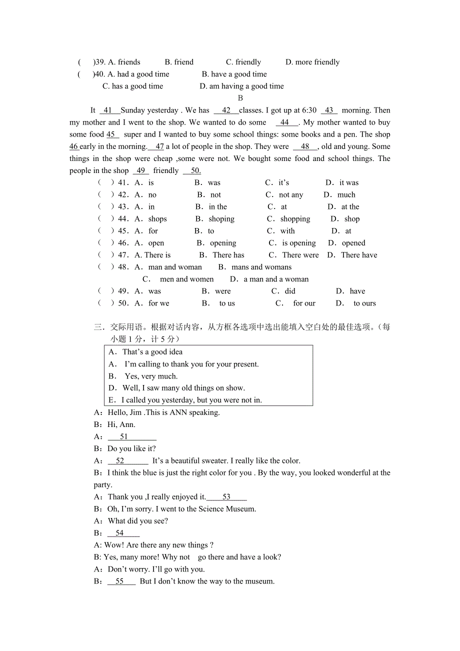 七年级英语第三次月考试卷.doc_第3页