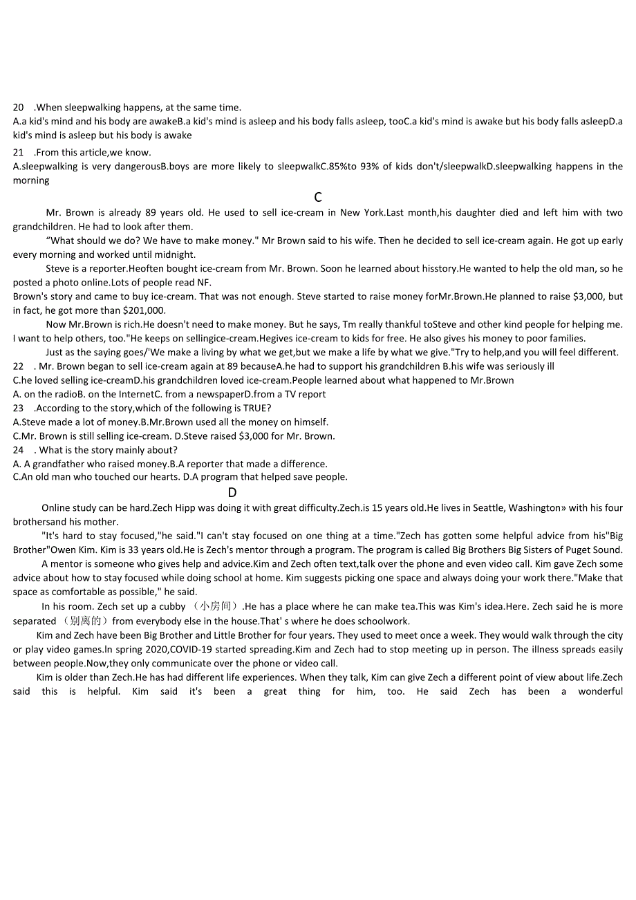 浙江省舟山市定海区第二中学2021-2022学年八年级下学期期中英语试题-(原稿).docx_第2页