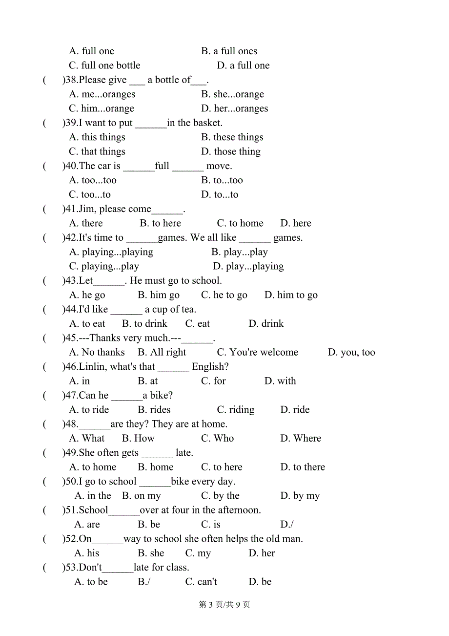 六年级下册英语试题--单项选择精练100题---人教_第3页