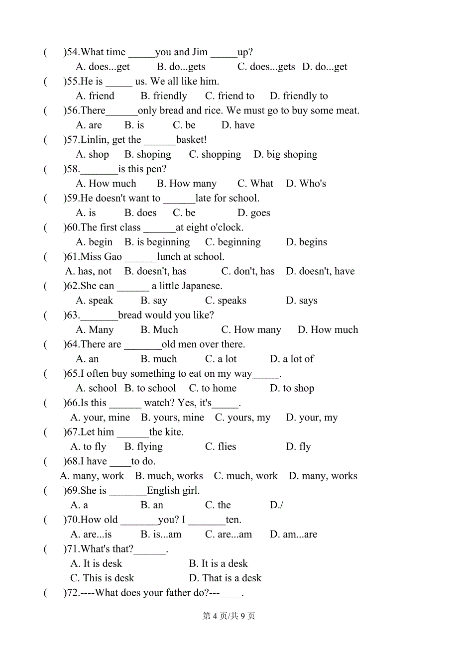 六年级下册英语试题--单项选择精练100题---人教_第4页