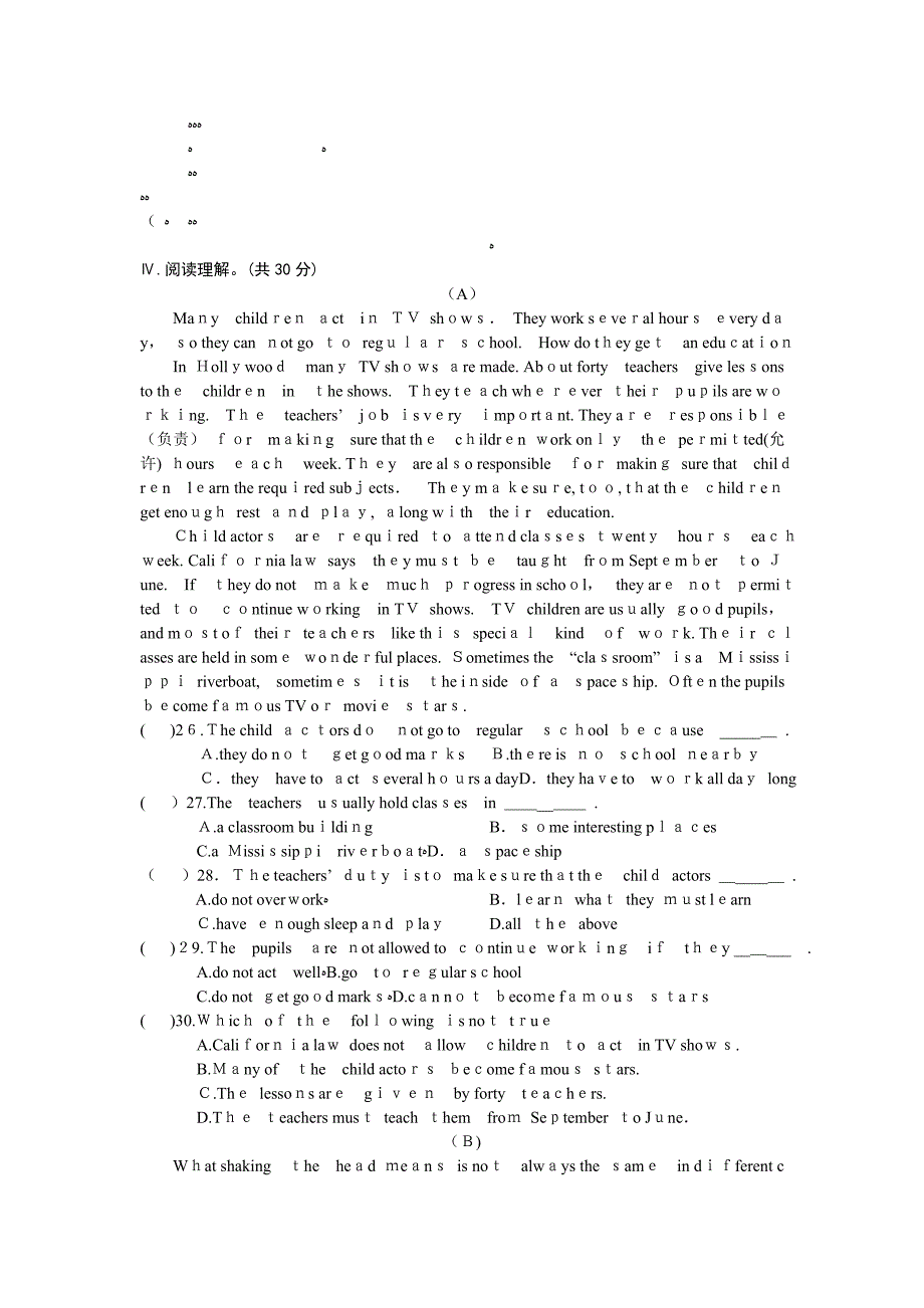 仁爱英语九年级Unit6Topic1练习题及答案解析2_第4页