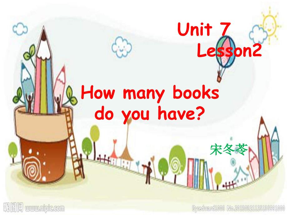 教学课件三年级Unit7lesson2_第1页