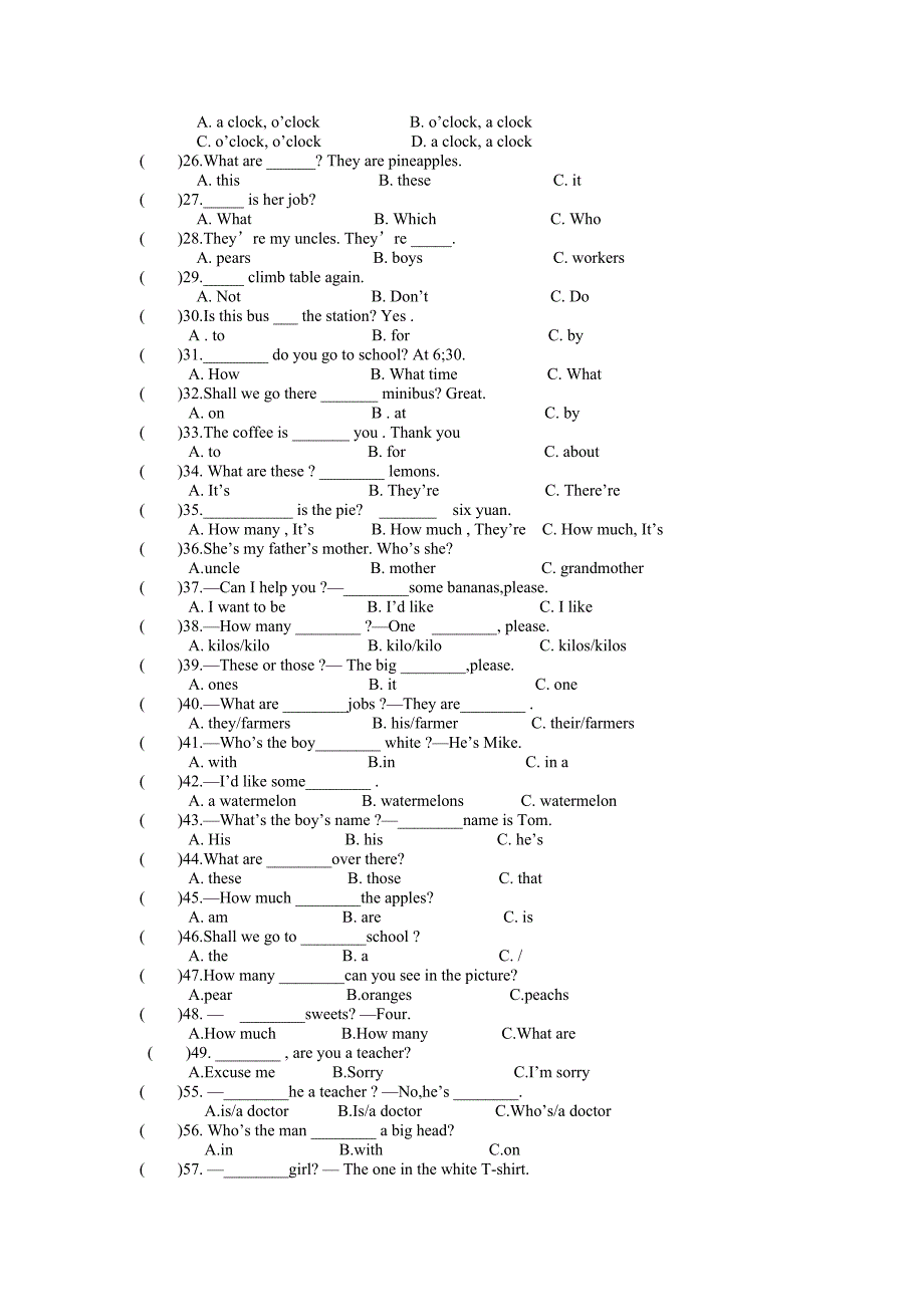 牛津小学英语4B复习资料(选择题)_第2页