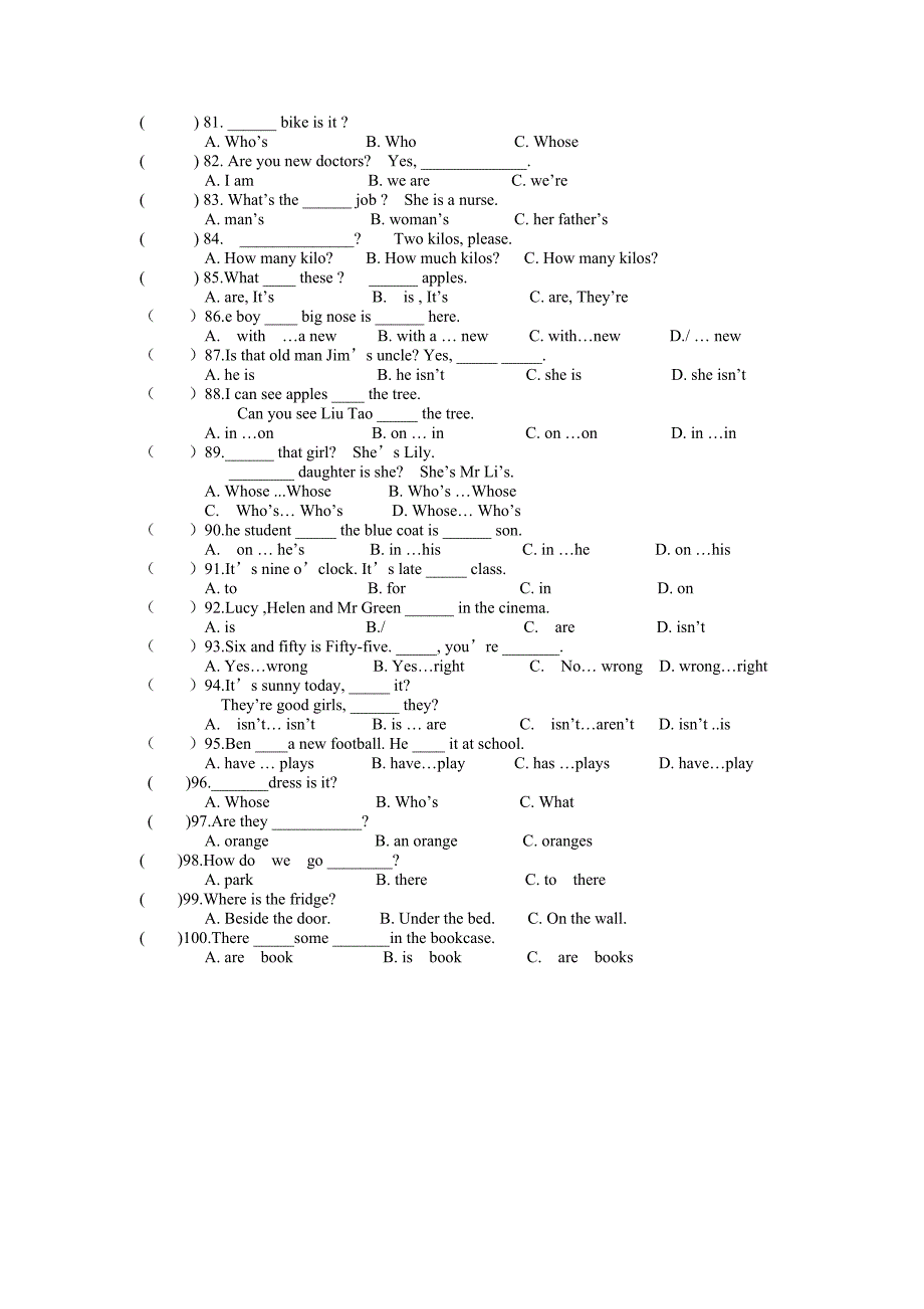 牛津小学英语4B复习资料(选择题)_第4页