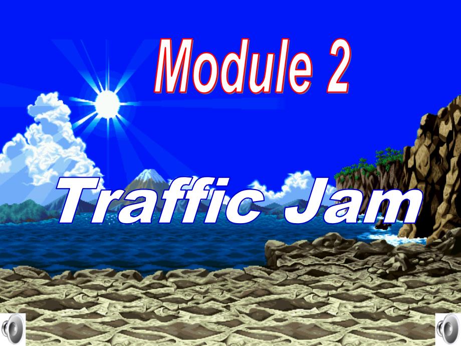M21Introductionandreading_第1页