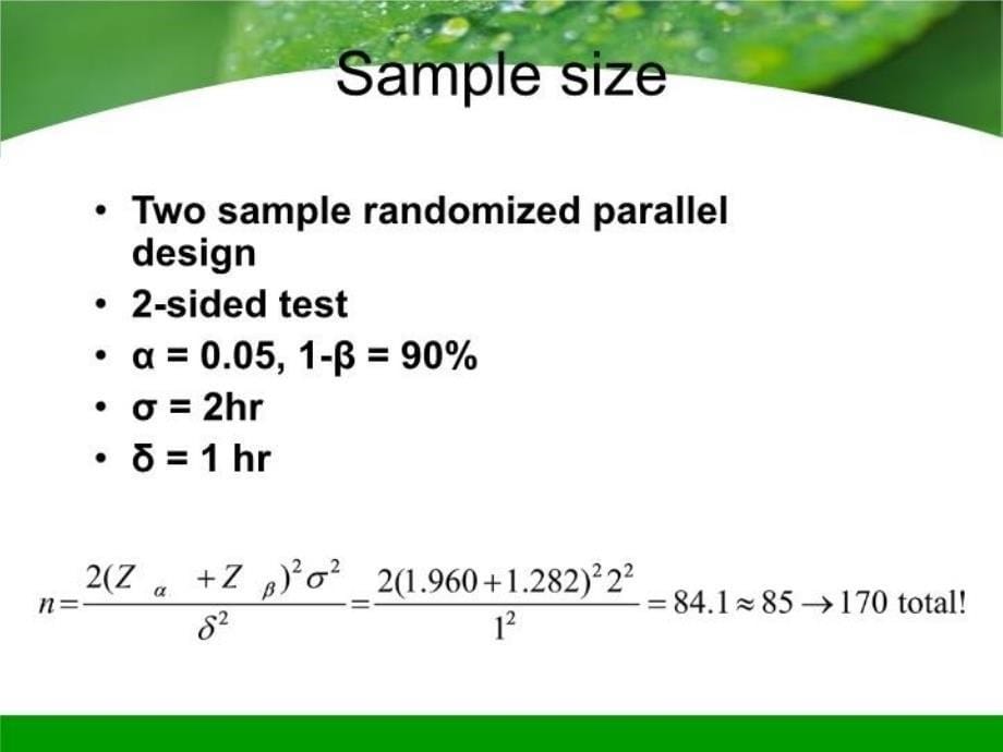 最新医学科研设计样本含量估计精品课件_第5页