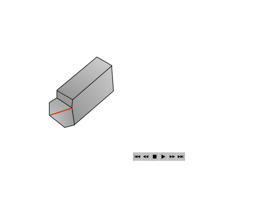 机械制造技术作业13章答案_第1页