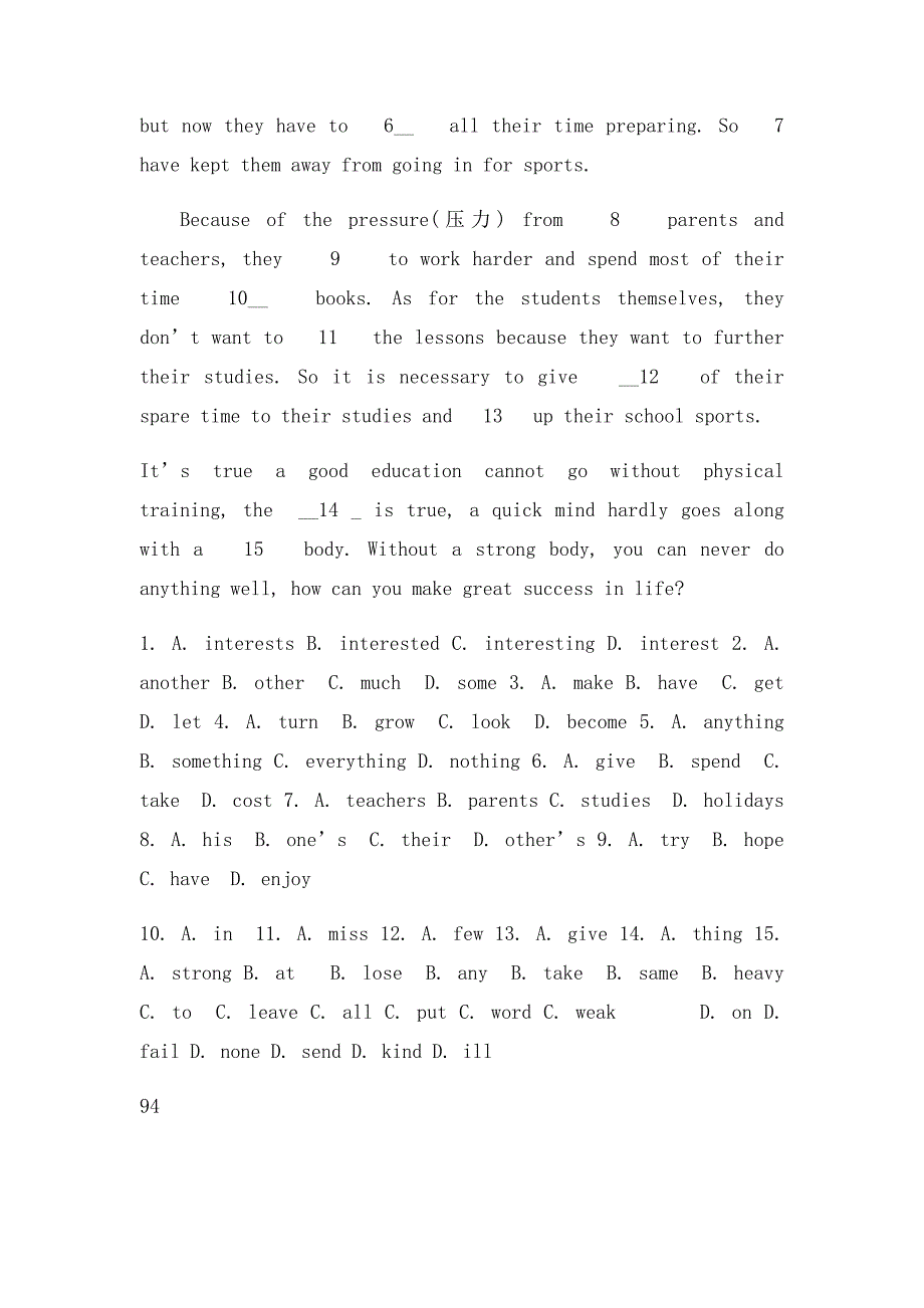 初中英语阅读完形填空100篇附答案详解(1)_第4页