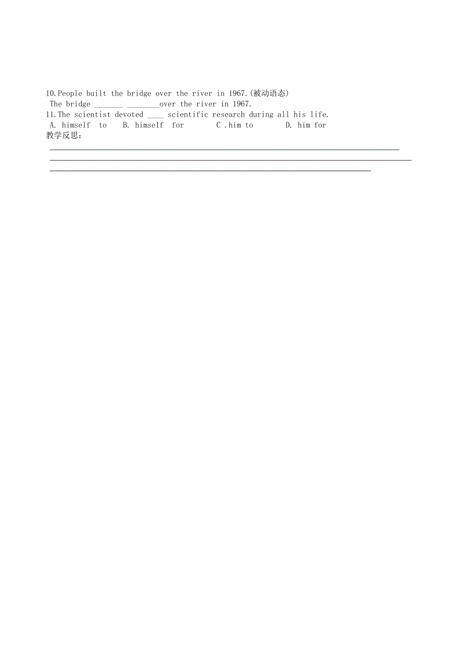 九年级英语上册Unit2Lesson9ChinasMostFamousFarmer导学案无答案新版冀教版_第3页