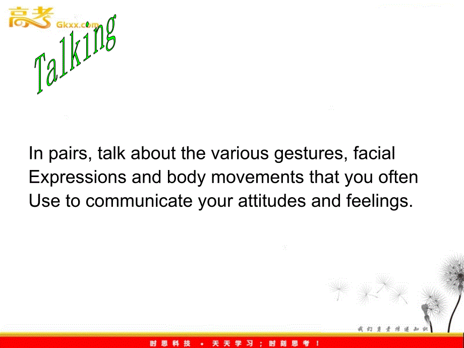 高中英语Unit 19 Lesson 3 《Body Language》 2课件北师大版选修7_第3页