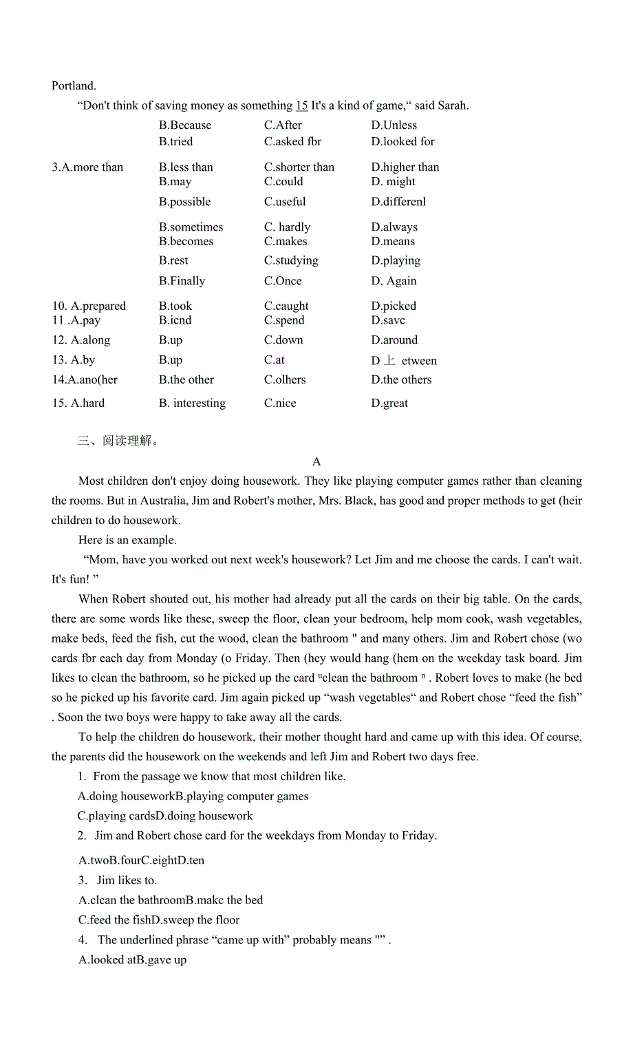 人教新目标八年级英语下册第3单元复习测试题（含答案）.docx_第2页