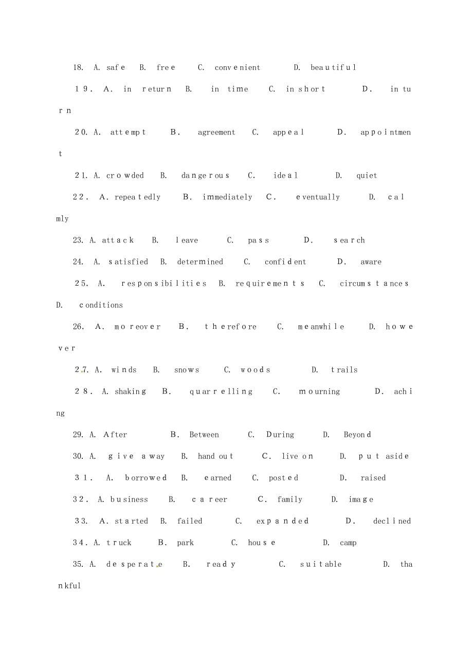 高中英语-Units-1-2综合练习(无答案)牛津译林版选修9_第5页