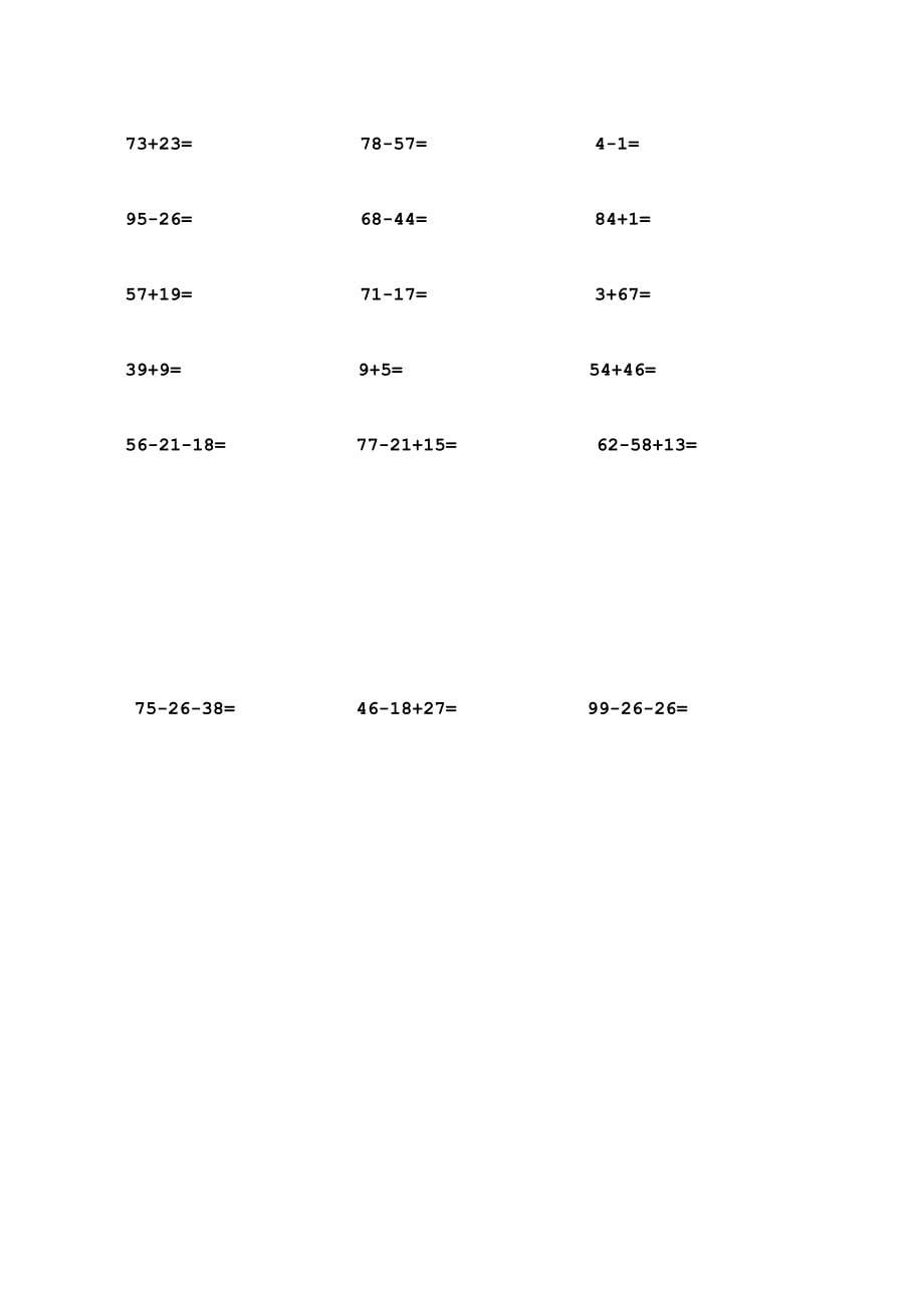 100以内加减法口算题1000道.doc_第5页