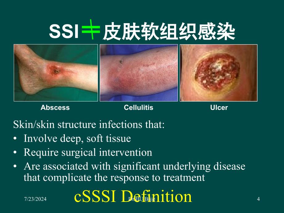 手术部位感染与预防控制课件_第4页