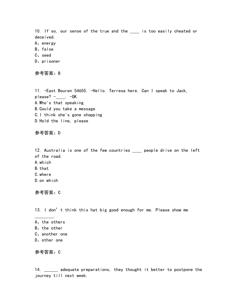 天津大学21春《大学英语》在线作业三满分答案68_第3页