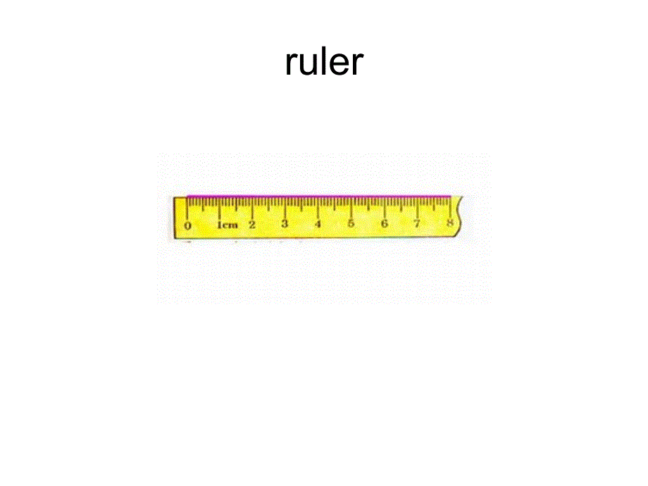 二年级MayIuseyourruler_第3页