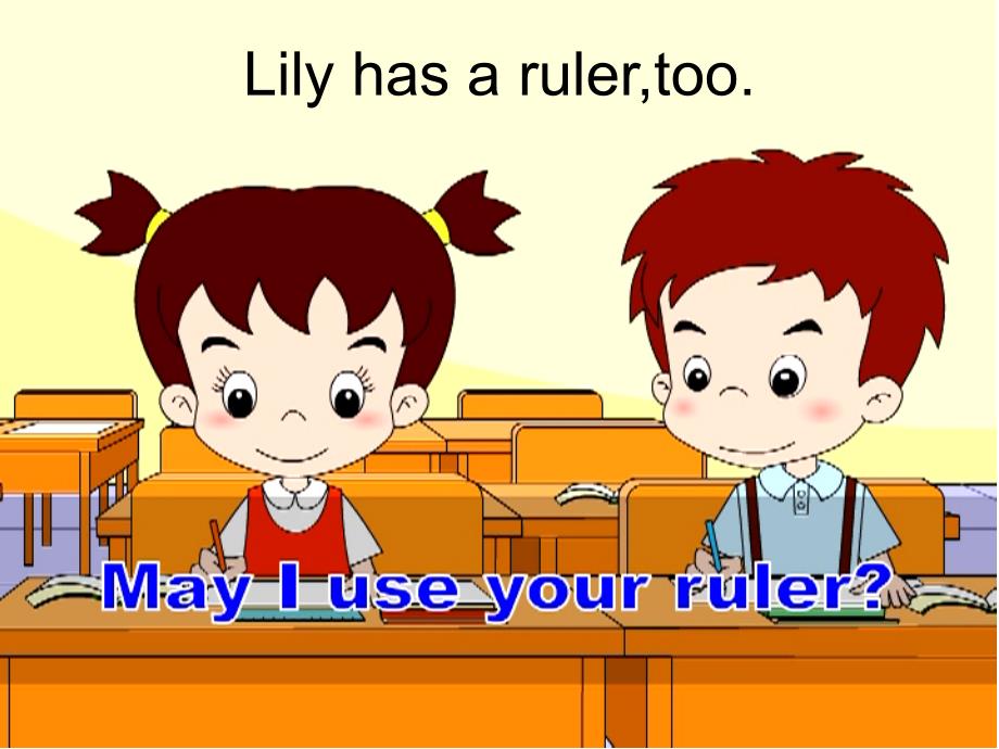 二年级MayIuseyourruler_第4页