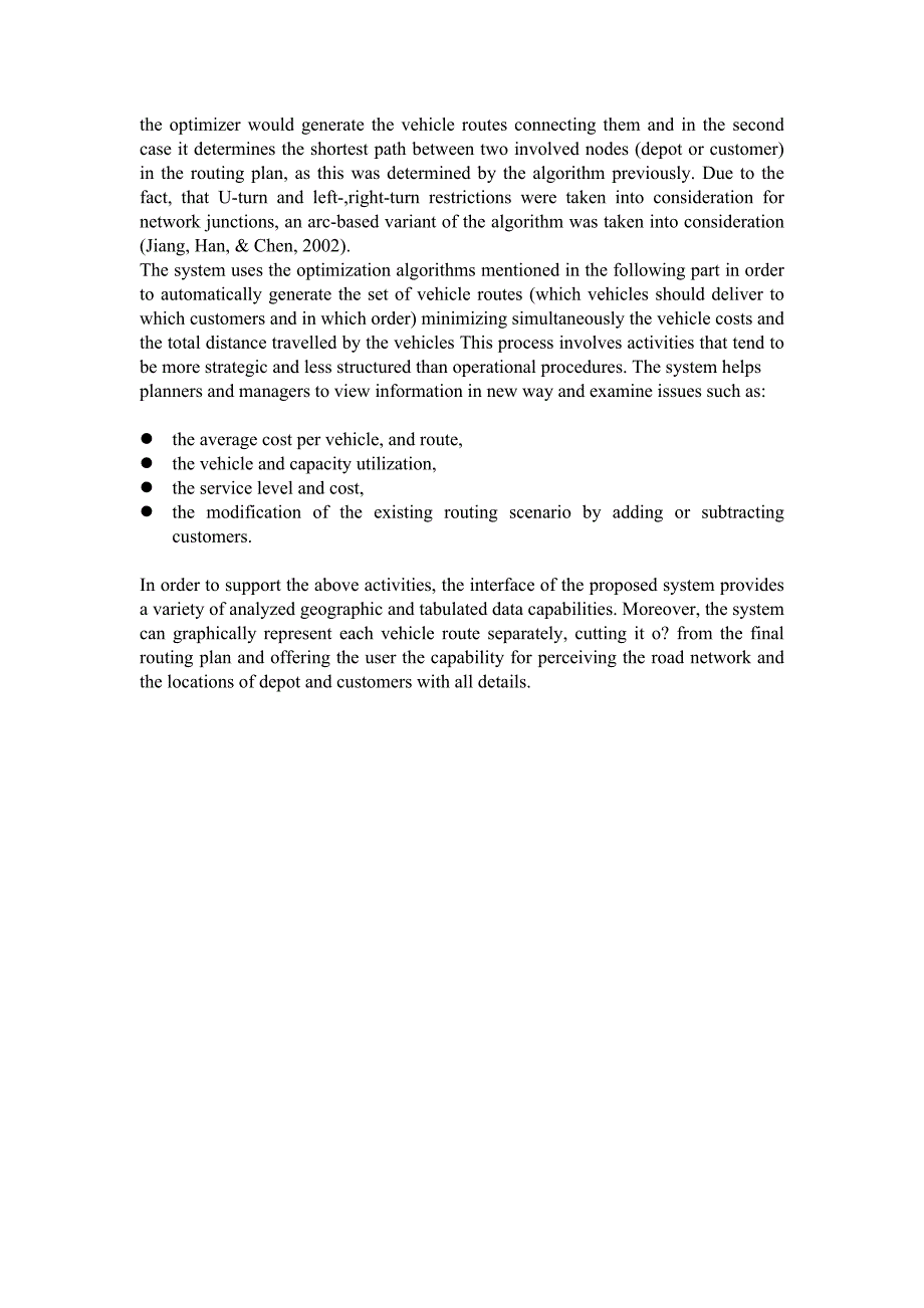 毕业论文物流管理外贸国际贸易中英文对照里面有外文翻译_第3页