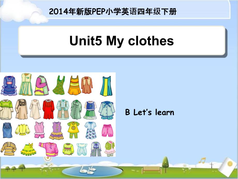 Unit5BLetslearn教学课件_第1页