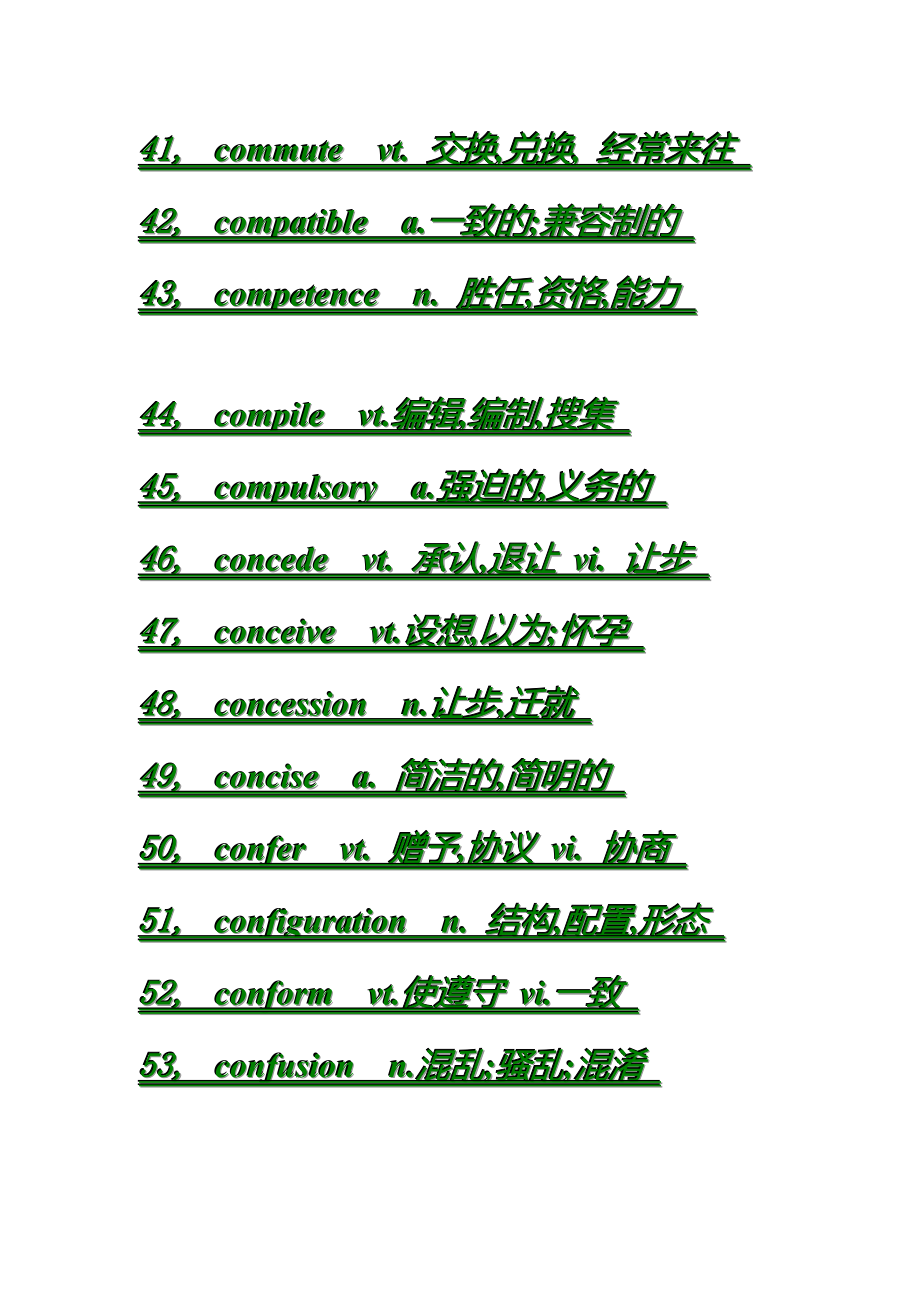 六级核心高频词汇表878个.doc.se!.doc_第4页