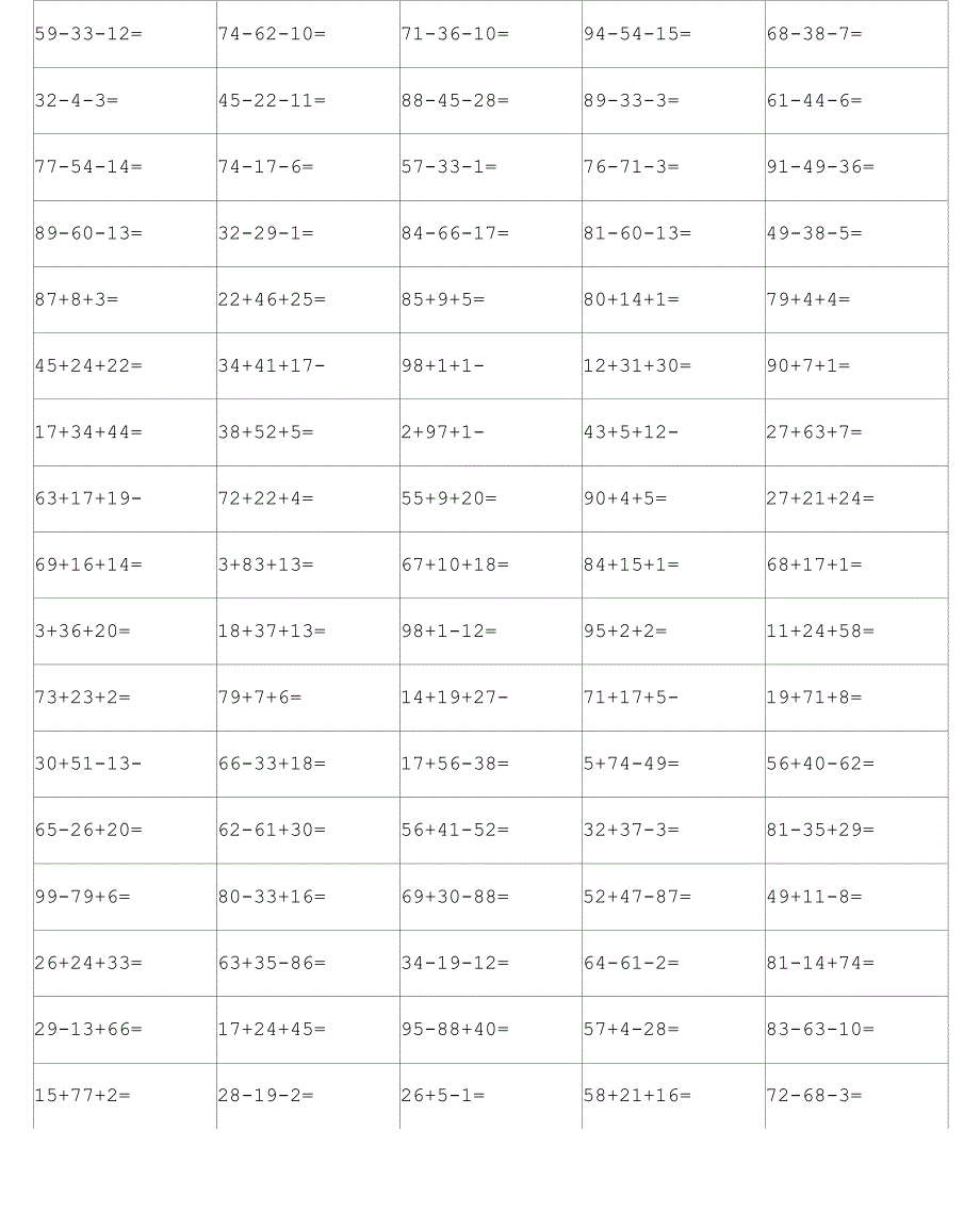 100以内混合加减法_第1页