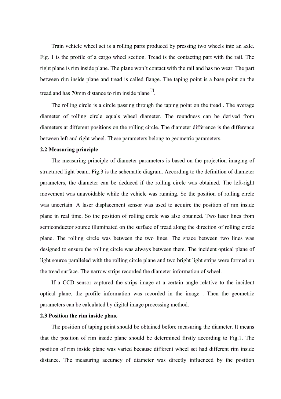 外文翻译--对轮副直径参数的联机测量办法与测量系统_第3页