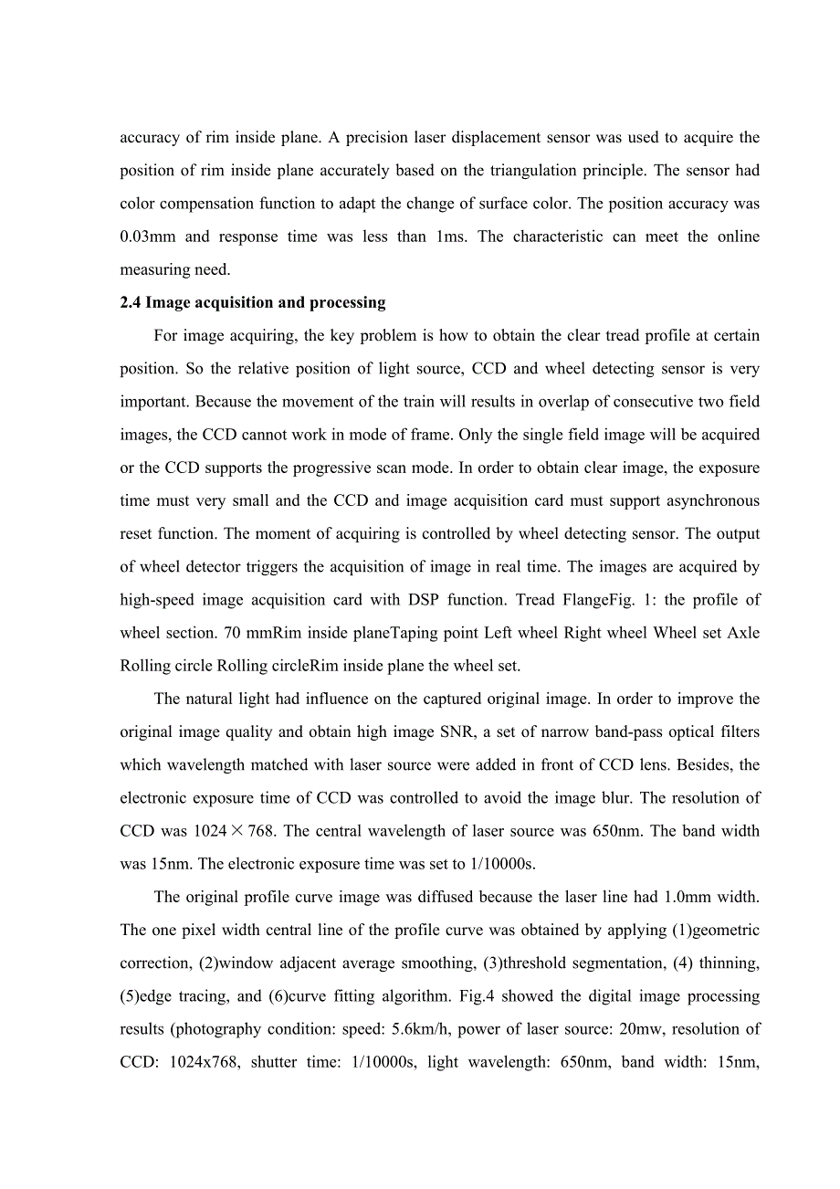 外文翻译--对轮副直径参数的联机测量办法与测量系统_第4页