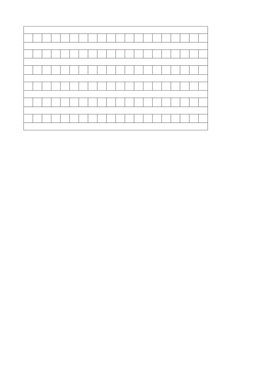 2013苏教版六年级语文上册期末试卷及答案_第4页